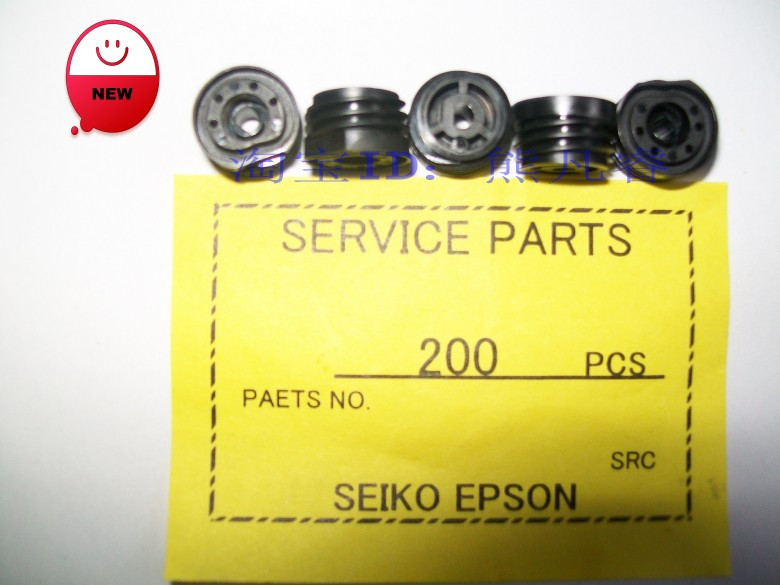 原裝全新 EPSON M-150II渦輪愛普生150機芯渦輪地磅打印機渦輪在類目 辦公設備/耗材/相關服務, 其它辦公設備配件, 標籤機配件中 - 來自Buy2taobao.com提供專業的淘寶代購服務
