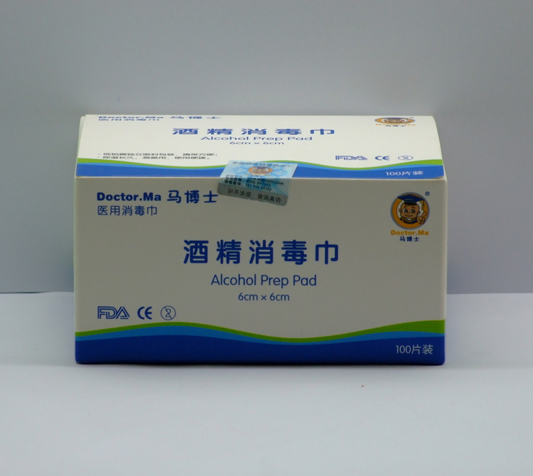 马博士消毒棉片 酒精消毒巾湿巾便携消毒巾 6cm*6cm100片在类目 尿片/洗护/喂哺/推车床, 湿巾中 - 来自Buy2taobao.com提供专业的淘宝代购服务