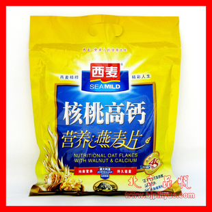  西麦营养麦片700克桃桃高钙营养燕麦片核桃粉速溶黄金燕麦(820)