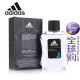 金冠正品！Adidas阿迪达斯冰点男士香水/男香100ML 小也香水
