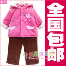 波波龙纯棉女童装2011冬装厚棉衣/棉裤两件套装3281527包邮2色