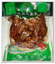 6元运费不限重！宜宾特产戎陈坊冰糖大头菜250g（麻辣）