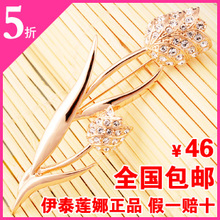 Italina Austrian crystal brooch brooch female suit gilded tulip valentine Korea