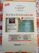 ��88Ԫ���ʣ���ʫ������������120g+��ʫ������ˬ����ˮ30g