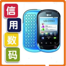 ԭװ��Ʒ LG C550 ��׿2.2ϵͳ�໬ȫ���� �����ֻ� �Ͷ�����8G��