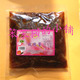 平阴特产-新生产100克芳蕾体验装抢购价玫瑰酱