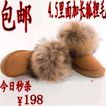 �´��ػݰ��޽���ţƤ��ƤA��Ƥëһ�����ëѩ��ѥŮ��ѥ��Ь��