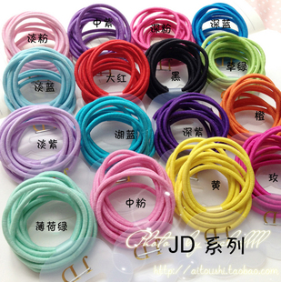  P皇冠韩国儿童头饰发饰配饰品 韩版女童打底发圈皮筋发绳头绳 1串