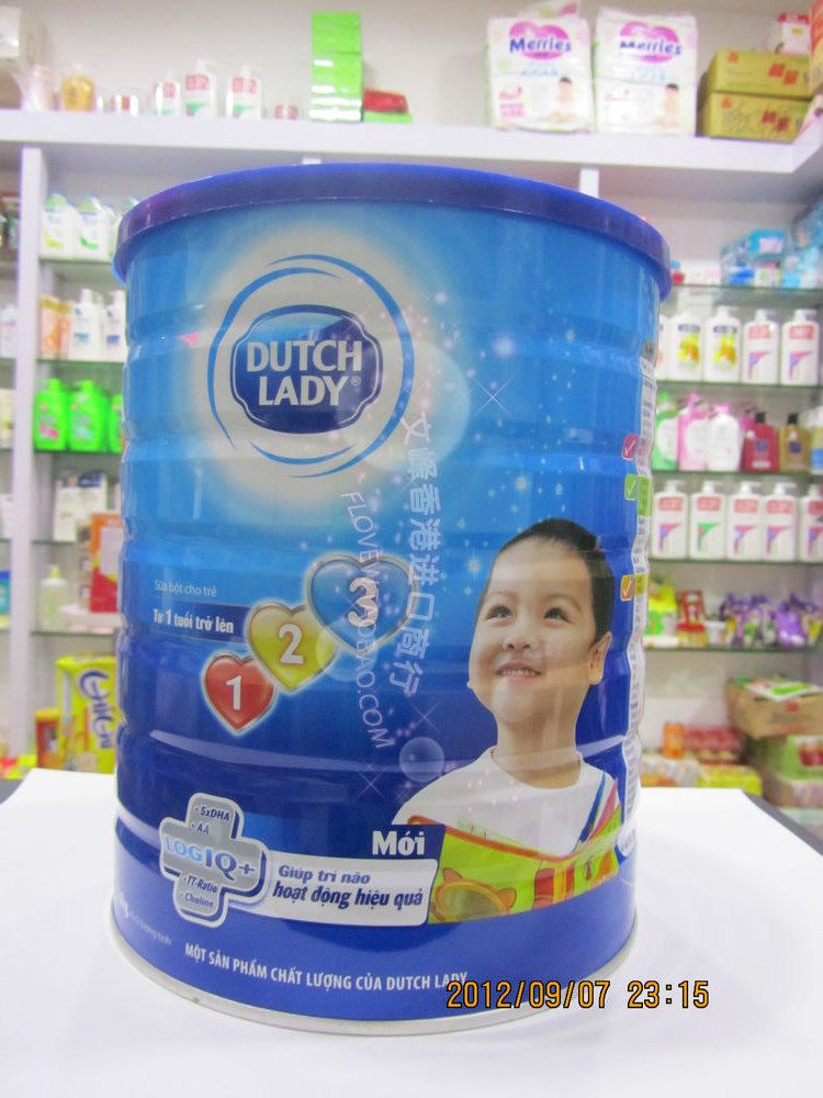 子母<em>奶粉</em>荷兰<em>哪种好</em>?子母<em>奶粉</em>荷兰价格,子母奶