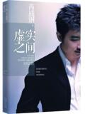 taobao english 14511686435