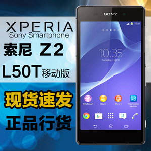 【团购】SONY 索尼 PCG-Z1VXCP PCG-Z1X