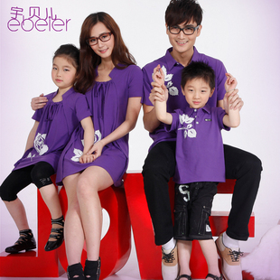  亲子装加厚新款秋冬装家庭装情侣父女装父子母女装品牌母子装