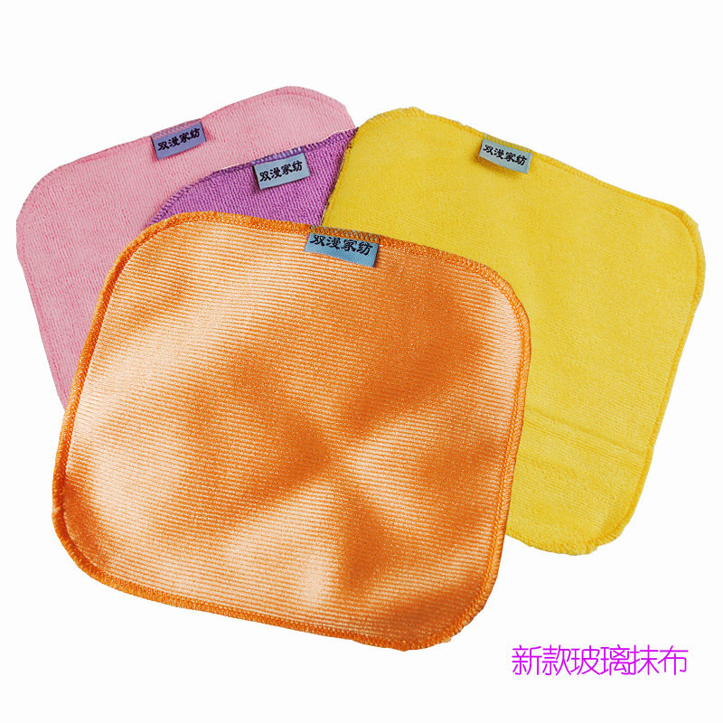 双漫非销售单品 韩国擦玻璃布 <span class=H>超细</span><span class=H>纤维</span><span class=H>抹布</span>(不留任何水渍)  赠品