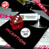 卖疯拉！Inception盗梦空间陀螺/迪卡普里奥/诺兰/cobb/包邮