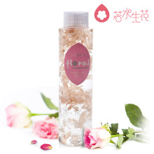 若水生花玫瑰高保湿细肌水 补水收毛孔 化妆水爽肤水 冬季油性肌