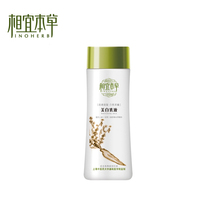 �������˱��� ������Һ160g ��������/��ʪ/������ ���ײ�ˮ��ʪ