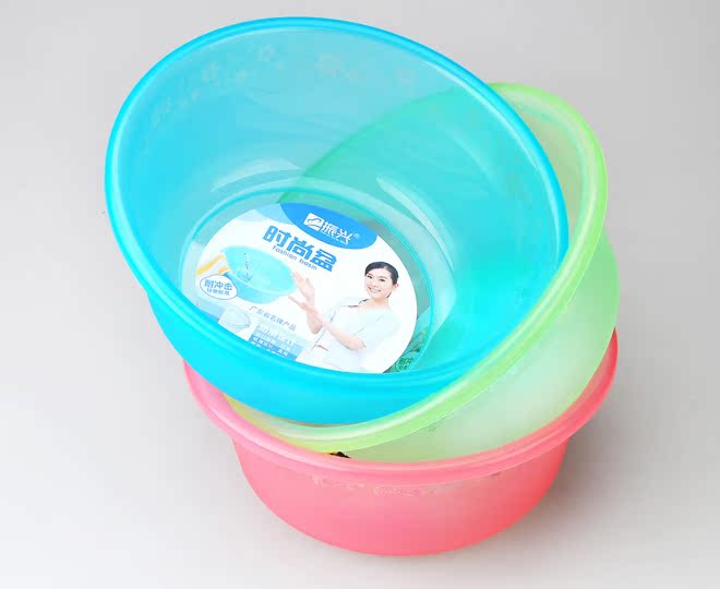 振兴TP8762透花盆塑料洗脸盆洗面盆洗菜盆透明蓝红绿28CM在类目 尿片/洗护/喂哺/推车床, 宝宝洗浴护肤品, 脸盆中 - 来自Buy2taobao.com提供专业的淘宝代购服务