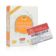 ���� ����Ӫ���׷�250g (�ʺ�8-24����)