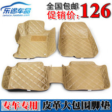 ���ߴ�������ŵ���Χ 7���¿�����ŵ�ר�� 2012�����ŵ�