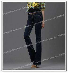 秋冬款 正品<span class=H>VERO</span> 人气蓝黑色修身显瘦VM微喇牛仔裤 <span class=H>MO</span><span class=H>DA</span>个性女裤