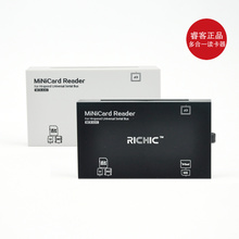 睿客 包邮 迷你可爱6合1 万能 高速 CF SD TF 批发 读卡器 多合一