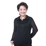 麦子熟了中老年长袖t恤女装春季雪纺春装上衣 中年妈妈装加大码