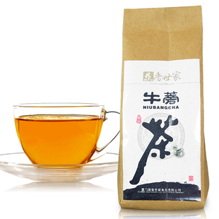  包邮 牛蒡茶 排毒养颜 祛痘 降三高 500克 QS认证 牛蒡片
