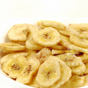  清热润肠 香蕉片 海南香蕉干 非油炸食品低卡路里吃不胖的零食