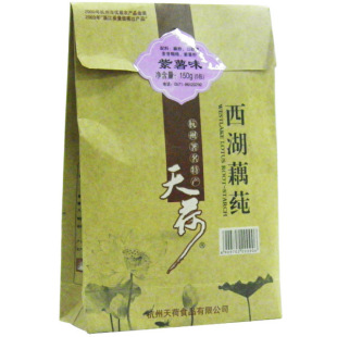  二十年老品牌 杭州土特产 天荷牌 紫薯味 西湖藕粉 速溶150g 藕莼