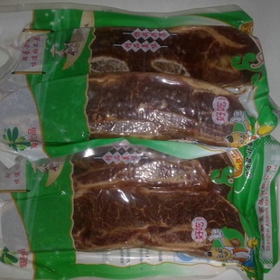  联豪牛排 台塑切片 牛仔骨 澳洲牛小排200克 送酱包 满180包邮