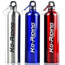 酷改自行车户外不锈钢双层保温保冰750ML 山地车水壶 运动骑行水