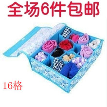 ��9.9���� �Ӽ����� 16���и������������ɺ� 16��С���������º�