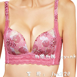 2件包邮 EVIO颐薇1113 无钢圈文胸 聚拢调整型副乳防下垂无托胸罩