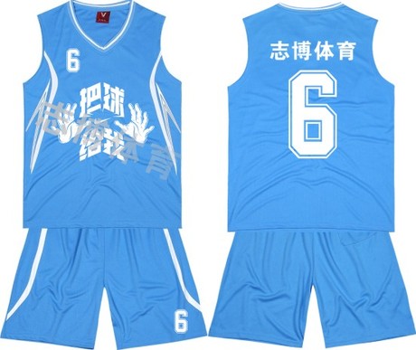 个性定制篮球服球衣logo号码篮球服套装男套装