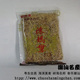 潮汕特产之茶点饼食陈妈母子潮糖鸭脖子年货送礼佳品