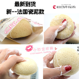 包邮 日本正品 小西自用 lucky trendy蒟蒻球 洗脸洁面 升级黄泥