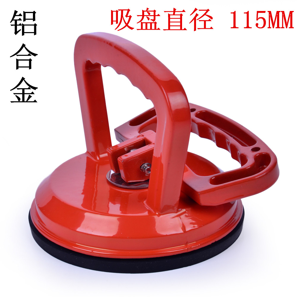 包邮正品千达波特铝合金单爪玻璃吸盘 防静电地板吸盘 瓷砖玻璃抓在类目 基础建材, 配件专区, 玻璃配件, 玻璃抓中 - 来自Buy2taobao.com提供专业的淘宝代购服务