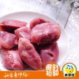 淘金币 来伊份官方旗舰店 来伊份 食品 正品 鸭肫 250g 来一份