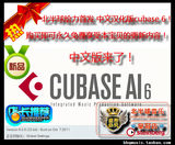 taobao english 15338428137