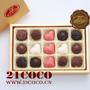 买了个手机,送话筒没声音,包修邮寄给店家要留