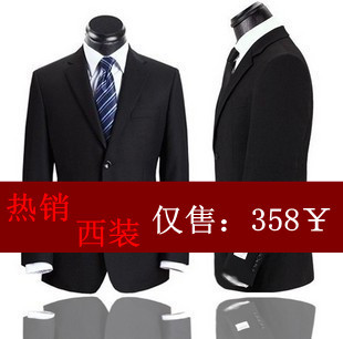折扣特价男装职业休闲西装春夏 结婚礼服 男士修身正装 西服套装 折扣特价男装职业休闲西装春夏 结婚礼服 男士修身正装 西服套装