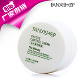 taobao english 15227044126