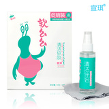 taobao english 12801348924
