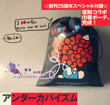 ����MEN'S��¼ Hello Kitty x UNDERCOVERISM ��ͨ�����������ɴ�
