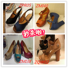 ר����� ����ʫ 12�ļ��¿�ָ���ЬZQW02 ZMI38  ZPR05 ZMI40