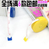 taobao english 9274490313