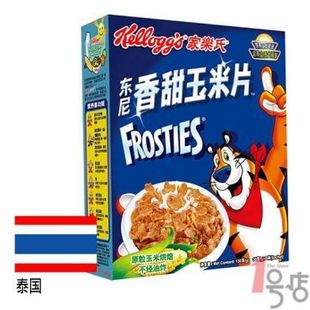  家乐氏  香甜玉米片175g/盒(泰国)