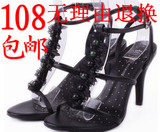 <span class=H>达芙妮</span>女<span class=H>凉鞋</span> 2011 新款专柜正品 特价113075311 113075315