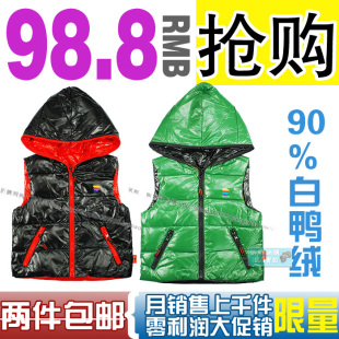  反季羽绒服宝宝童装儿童羽绒亮皮马甲男童女童双面羽绒背心正品