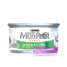 ●宠趣●普瑞纳MonPetit鲣鱼吞拿鱼伴小鳀鱼银猫汤罐 85g